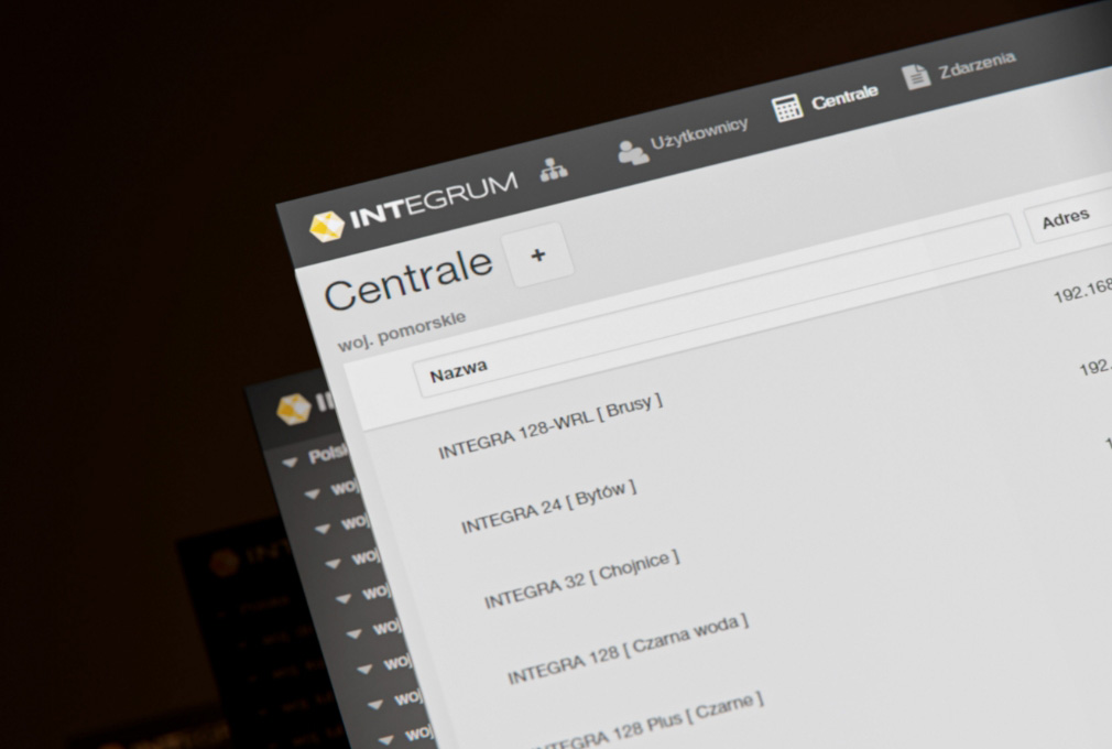 Screenshot from the INTEGRUM program — control panel view.